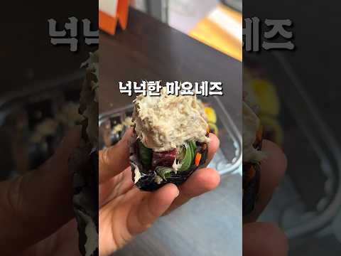 서울 top3 김밥 맛집 신촌 키친봄날