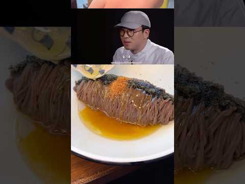 신촌 들기름소바 맛집